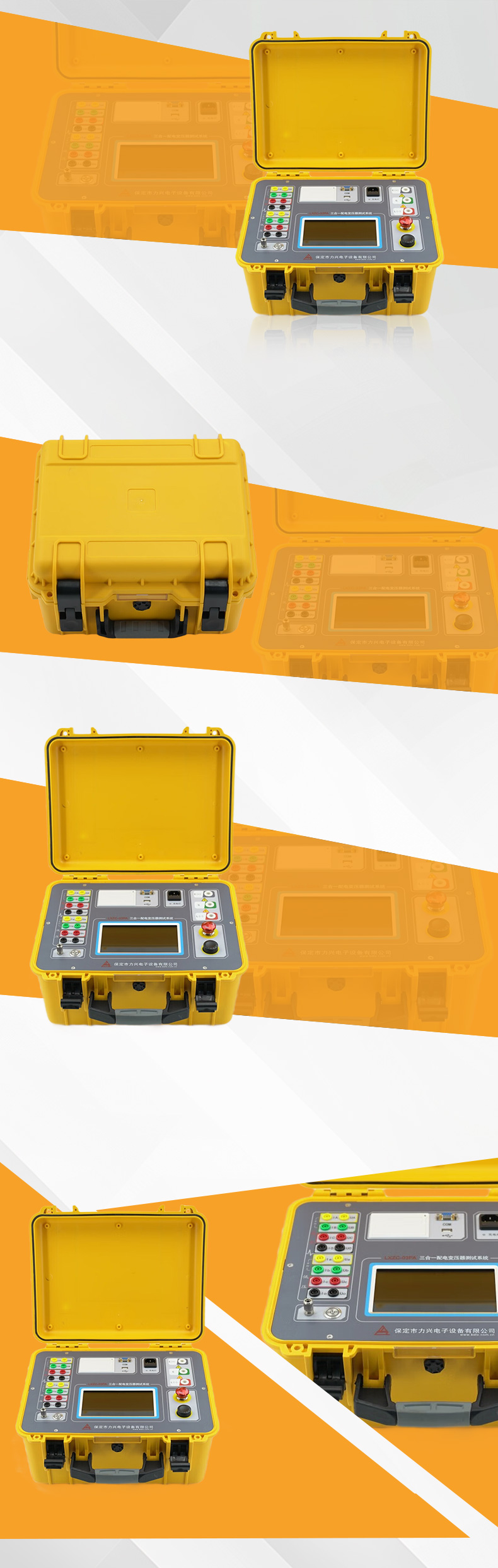 1726047472154250.jpg 詳情.jpg