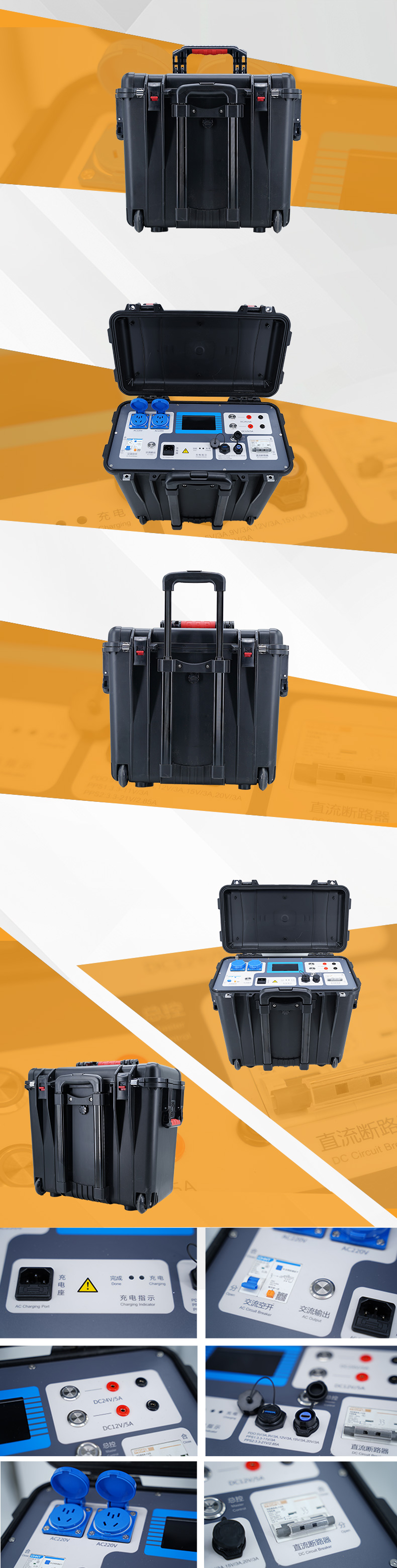 1755152389572619.jpg 產品詳情.jpg