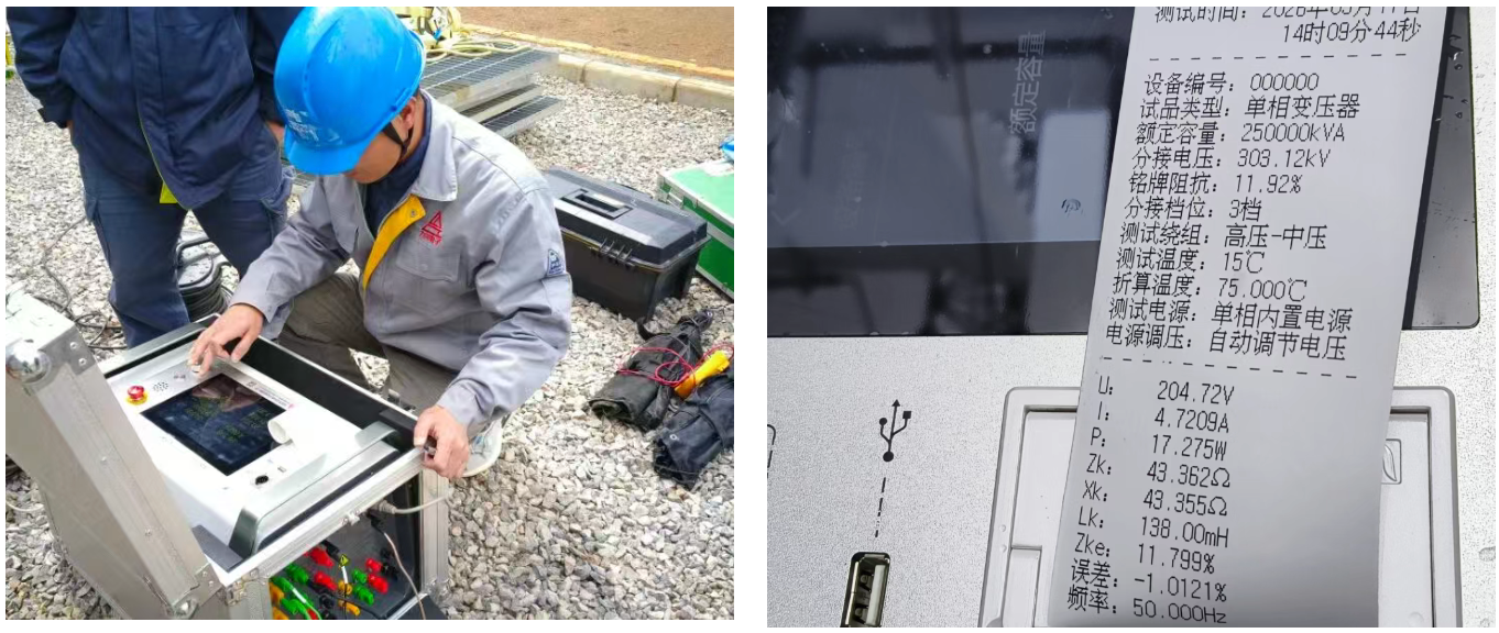 1775197684243993.png 1775197684243993.png